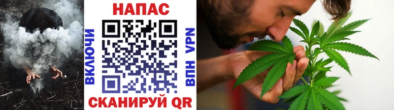 Купить закладку Марихуана  Cocaine  АМФ  МЕТАДОН  Меф мяу мяу  Гашиш  Альфа ПВП  Балабаново