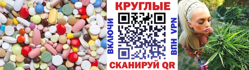 Ecstasy louis Vuitton  Купить закладки  Балабаново 