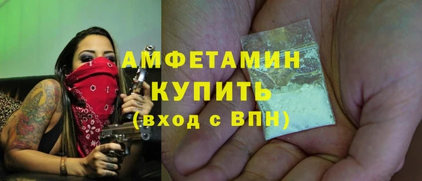 героин Вязники