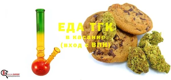 прущий лед Горнозаводск
