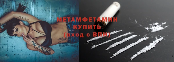 героин Вязники