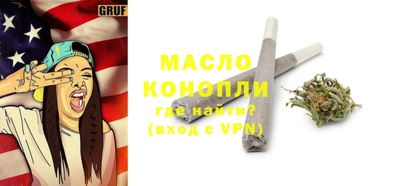 прущий лед Горнозаводск