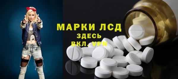 mdpv Вязьма