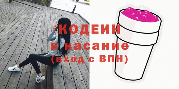 дживик Горняк