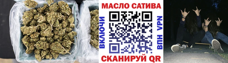 Дистиллят ТГК вейп  Купить закладки  Балабаново 